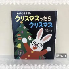 ひよこ様 リクエスト 2点 まとめ商品