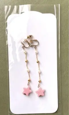 Item thumbnail for item 5ffb93af-052e-4b79-8ad9-6b27d510ee96