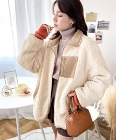 ビッグシルエットボアブルゾン　ベージュ