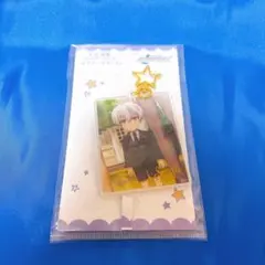 アイナナ キーホルダー 逢坂壮五