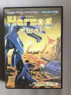 「Herzog Zwei」 メガドライブ用ソフト