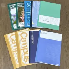 ノート まとめ売り 9冊