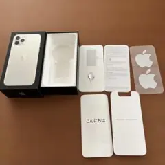 Apple iPhone 11 Pro 64GB シルバー空箱