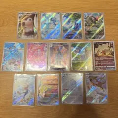 は*ー様 ポケモンカード ARまとめ売り13枚セット