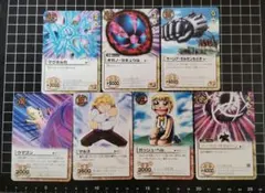 金色のガッシュベル　カード　7枚