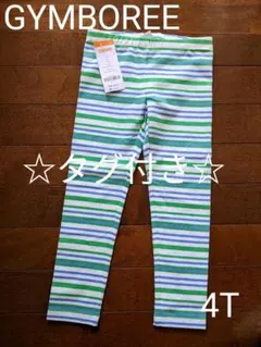 Riri Goldsmith様 リクエスト 2点 まとめ商品