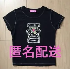 RONI香水瓶Tシャツのサムネイル
