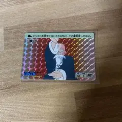 2026年最新】ドラゴンボール アマダ 0弾の人気アイテム - メルカリ