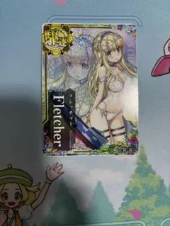 Item thumbnail for item 27388e2e-1c31-45e9-bc52-6fde5c453e24