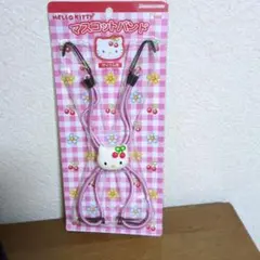 Item thumbnail for item bc133fd6-f584-4f29-991a-d5882f750b1a