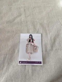 川﨑桜 封入生写真 ビリヤニ