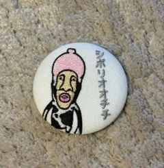 Item thumbnail for item f78ef6ab-6519-45a7-b59e-dff4c83249f0