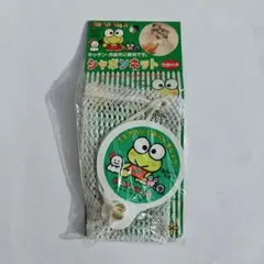 Item thumbnail for item 538e5934-5f93-46d4-aa50-f6a4f53229b9