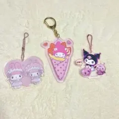マイメロディ アクリルキーホルダー 3個セット