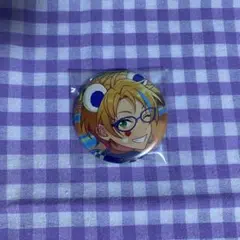 あんさんぶるスターズ あんスタ 缶バッジ 遊木真