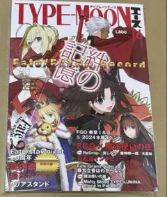 2026年最新】type-moonエース vol.16の人気アイテム - メルカリ