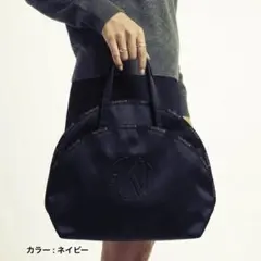 Anne Klein II アンクライン トートバッグ ネイビー 紺色 丸型のサムネイル