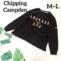チッピングカムデン トレーナー スウェット くま イラスト プリント 黒 M～L