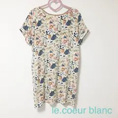 ❁︎美品 ルクールブラン フラワーワンピース