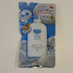 COW BRAND 無添加ボディソープ 380ml 液体・詰め替え