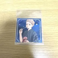 ハイキュー‼︎/夜久衛輔/七夕ステッカー