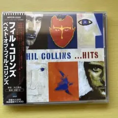 ✅フィル・コリンズ/ベスト・オブ・フィル・コリンズ