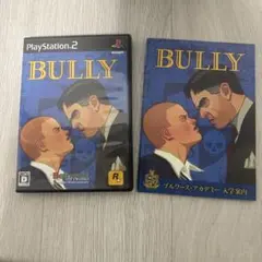 BULLY