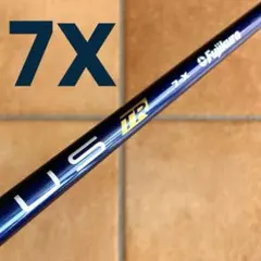 2026年最新】ステルス 5w ベンタスブルーの人気アイテム - メルカリ