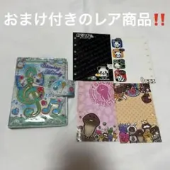 平成レトロ シール帳 音符 新品未使用 おまけ付き