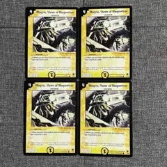 デュエマ 磁力の使徒マグリス 英語版プロモ JDC ワンオーナー - メルカリ