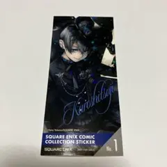 黒執事 キャラクターグッズ