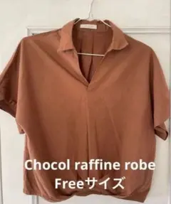 Item thumbnail for item da299f19-58d0-4d07-a200-d5ea033ad764