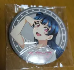 ラブライブサンシャイン Aqours 津島善子 缶バッジ - メルカリ