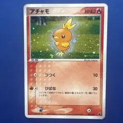 アチャモ 第1弾構築済みスターター アチャモデッキ 002/019 - メルカリ