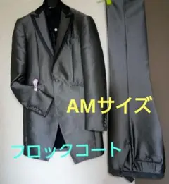 [실버 그레이 플록 코트] 넥타이와 전용 행거 포함