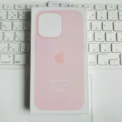 チョークピンク　iPhone14Pro ケース シリコン Apple 純正 新品