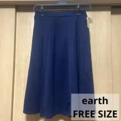 【新品タグ付き】　earth music & ecology スカート　FREE