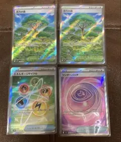 ムニキスゼロ　グッズSRまとめ売り