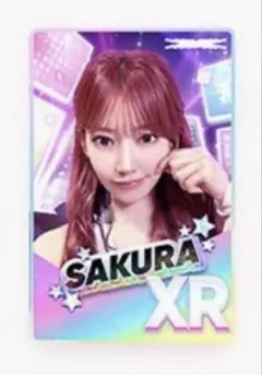 サクラ ルセラフィム リズムハイブ RHYTHM HIVE 限定配布