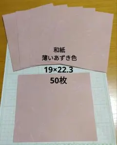 Item thumbnail for item 54933973-3b02-43ab-a7a9-1b693ab1416b