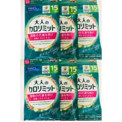 バニラ様 リクエスト 2点 まとめ商品