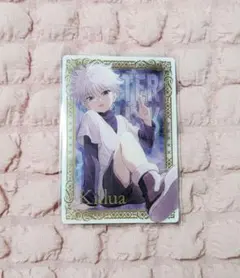 HUNTER×HUNTER イタジャガ キルア SP　カード