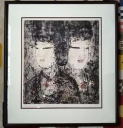 2026年最新】孔柏基の人気アイテム - メルカリ