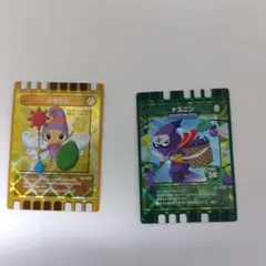 Item thumbnail for item 4798911d-3fe0-4b00-8617-d2d009867b5f