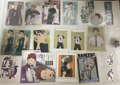 ハイキュー まとめ売り