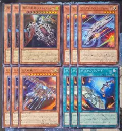 Item thumbnail for item f7a8a89d-658c-4883-9d92-4416b487f727