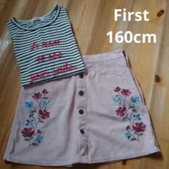 キッズ　INGNIFirst　Tシャツ　スカートパンツ　160cmのサムネイル