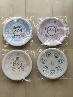 ちいかわ くら寿司 お皿4枚セット