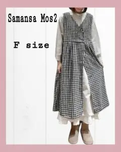 デニムワンピース ロングワンピース