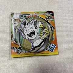 ハイキュー‼︎ FUN‼︎ コレクション缶バッジ　木兎光太郎